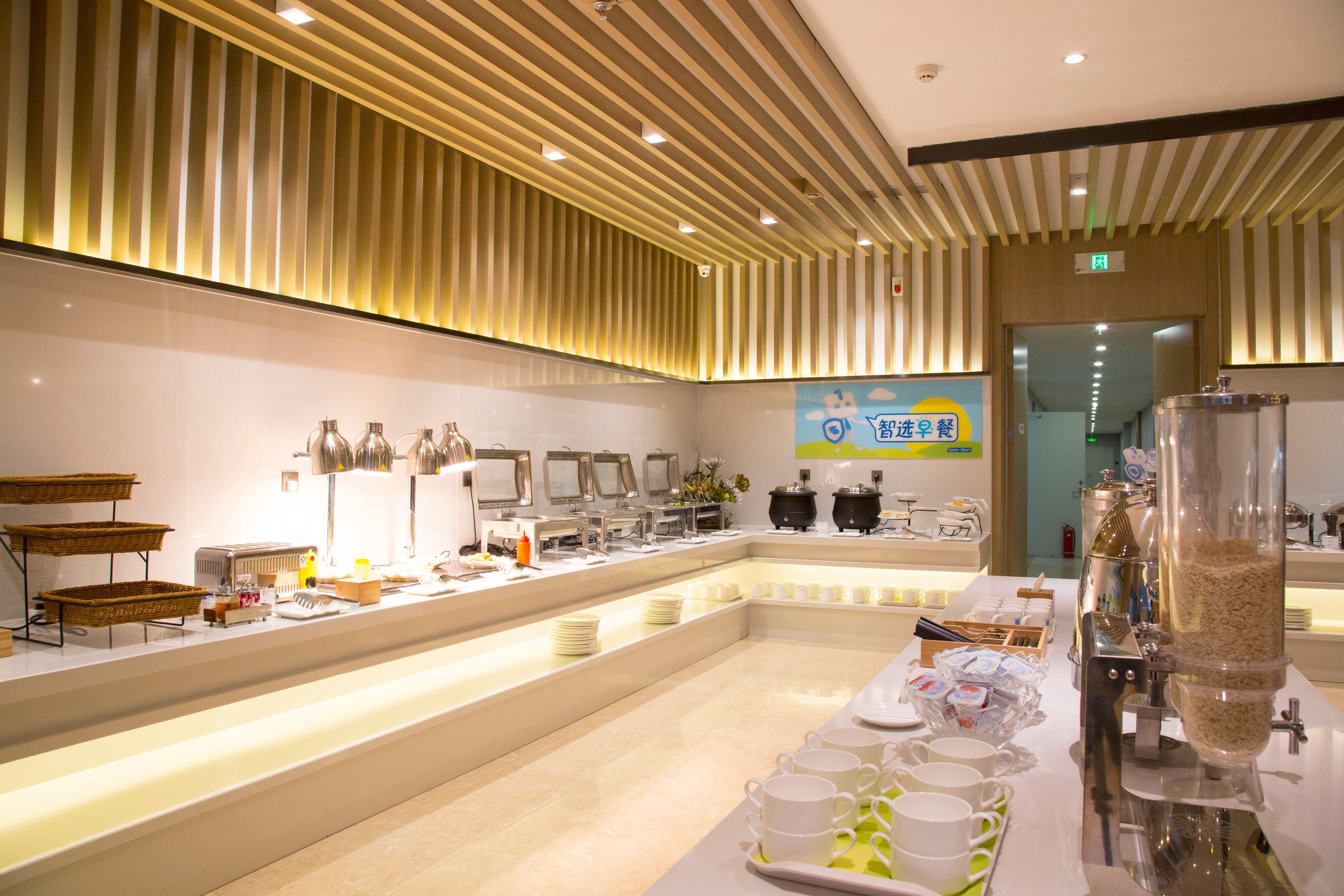 Holiday Inn Express Anshan Downtown By Ihg Zewnętrze zdjęcie
