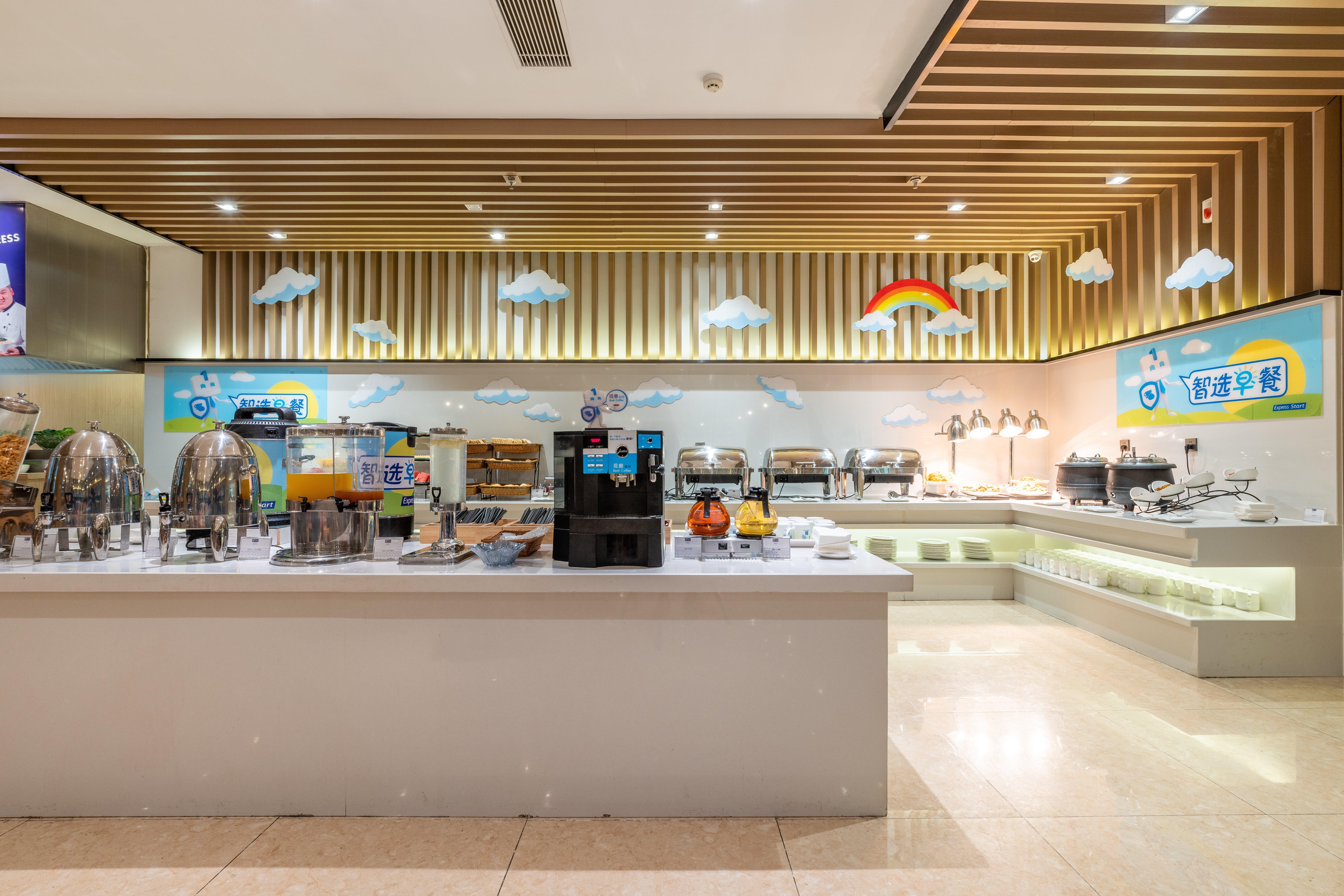 Holiday Inn Express Anshan Downtown By Ihg Zewnętrze zdjęcie