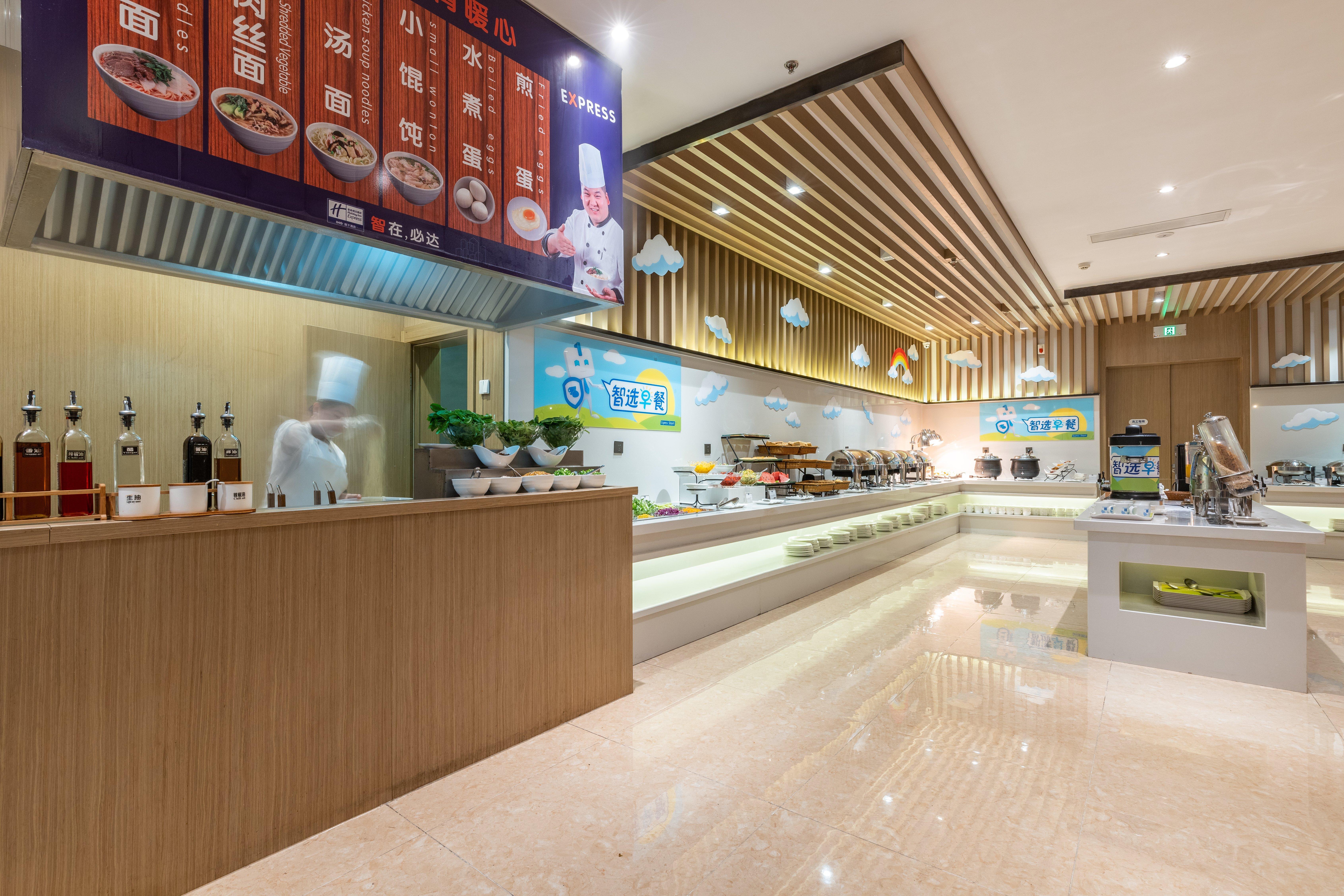 Holiday Inn Express Anshan Downtown By Ihg Zewnętrze zdjęcie